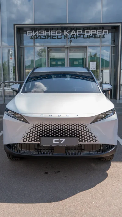 OMODA C7 — вид спереди