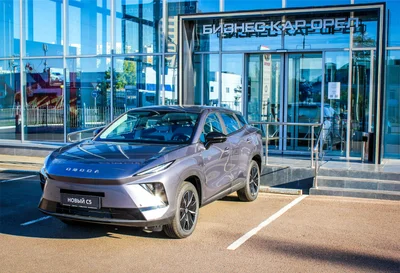 OMODA C5, Внедорожник 5 дв.