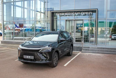 OMODA C7, Lifestyle